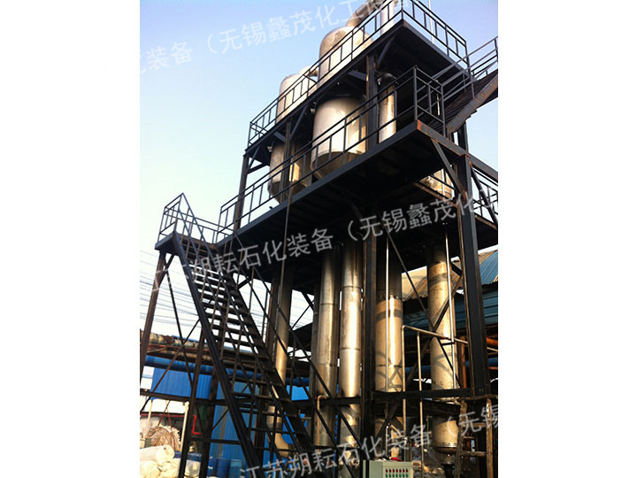 多效強製循環蒸發器